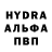 Amphetamine VHQ Prosto_Forty