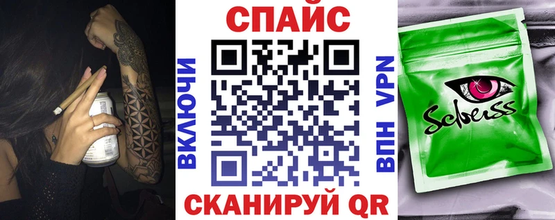 БУТИРАТ 1.4BDO  Сибай 