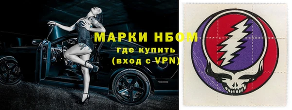 не бодяженный Аркадак
