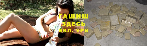 не бодяженный Аркадак