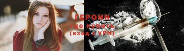 apvp Алексин