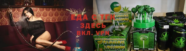 apvp Алексин