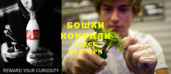 альфа пвп VHQ Алексеевка