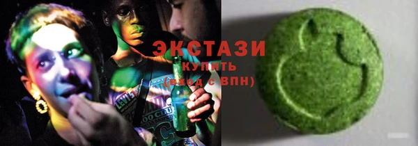 mdma Сафоново