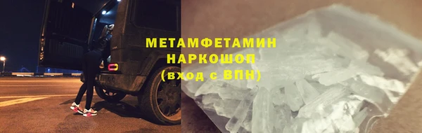 не бодяженный Аркадак