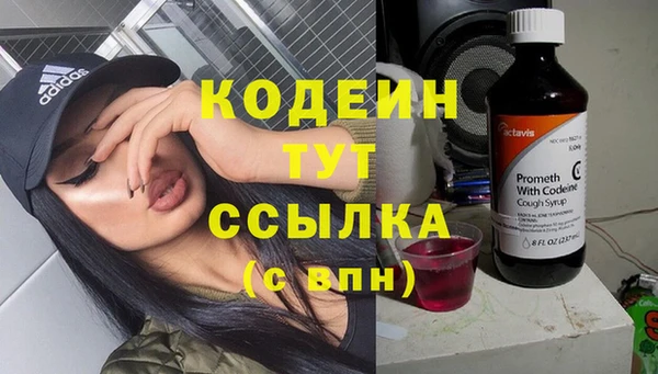 mix Алзамай