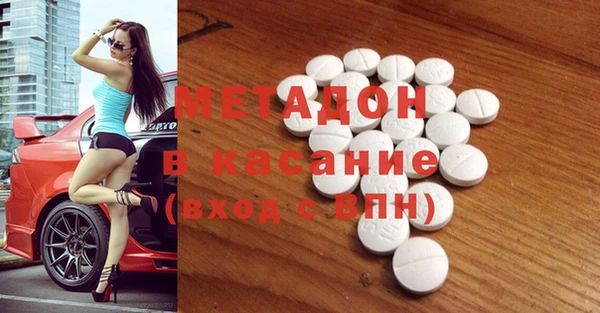 не бодяженный Аркадак