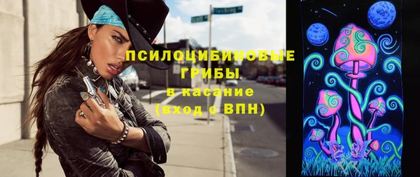mix Алзамай