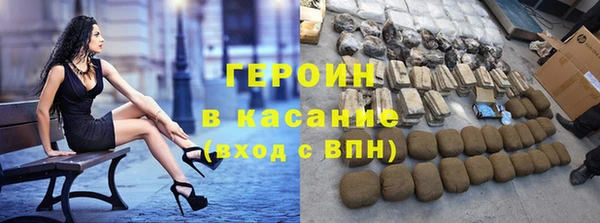 не бодяженный Аркадак
