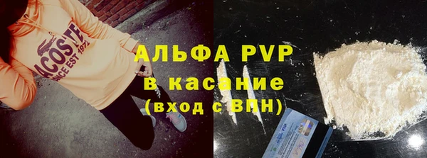 метадон Сатка