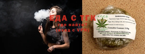не бодяженный Аркадак