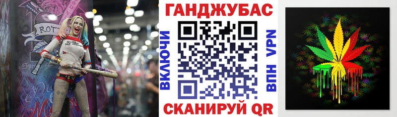 Шишки марихуана Amnesia  darknet телеграм  Сибай 